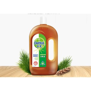 Dung Dịch Sát Khuẩn Dettol 1200ml