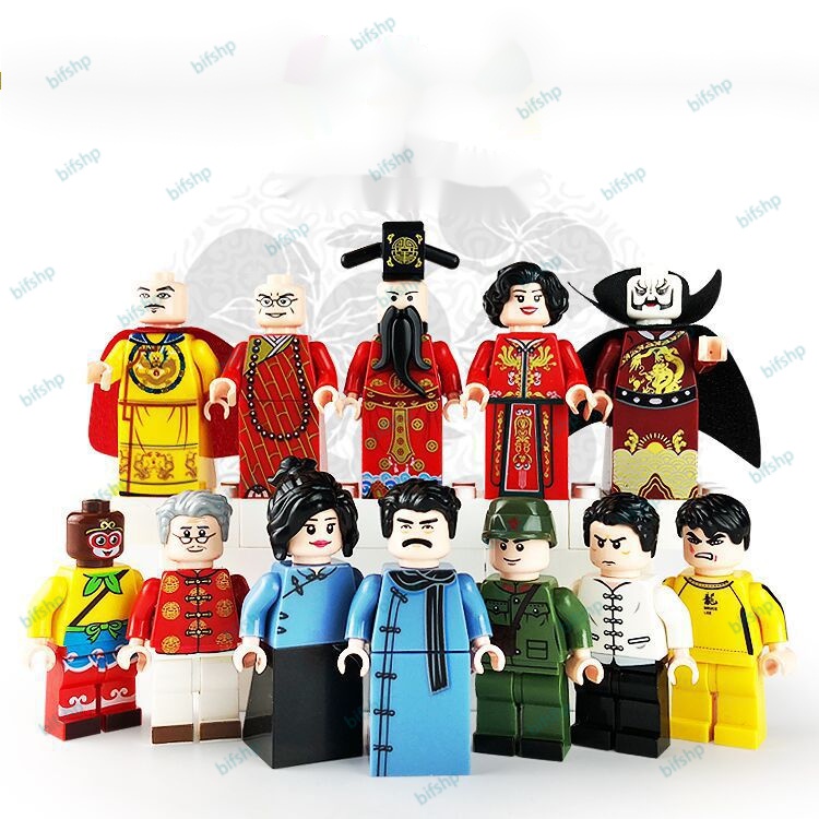Bifshp Đồ Chơi Khối Lắp Ráp Hình Thần Tài Trung Quốc Cỡ Nhỏ Chủ Đề Opera Master