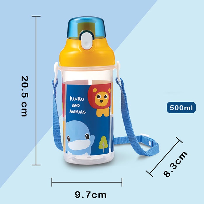 Bình uống nước cho bé nhựa PP ku.ku duckbill ku5602 500ml
