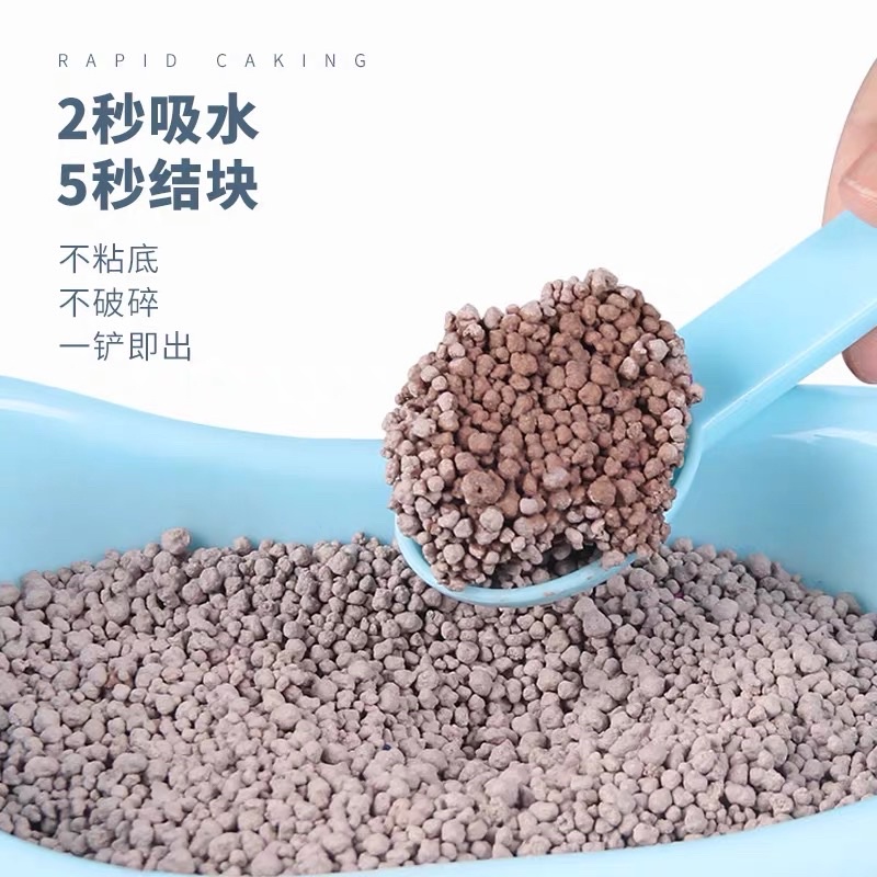 catsan liti Thái thấm hút tốt cho hamster 1kg
