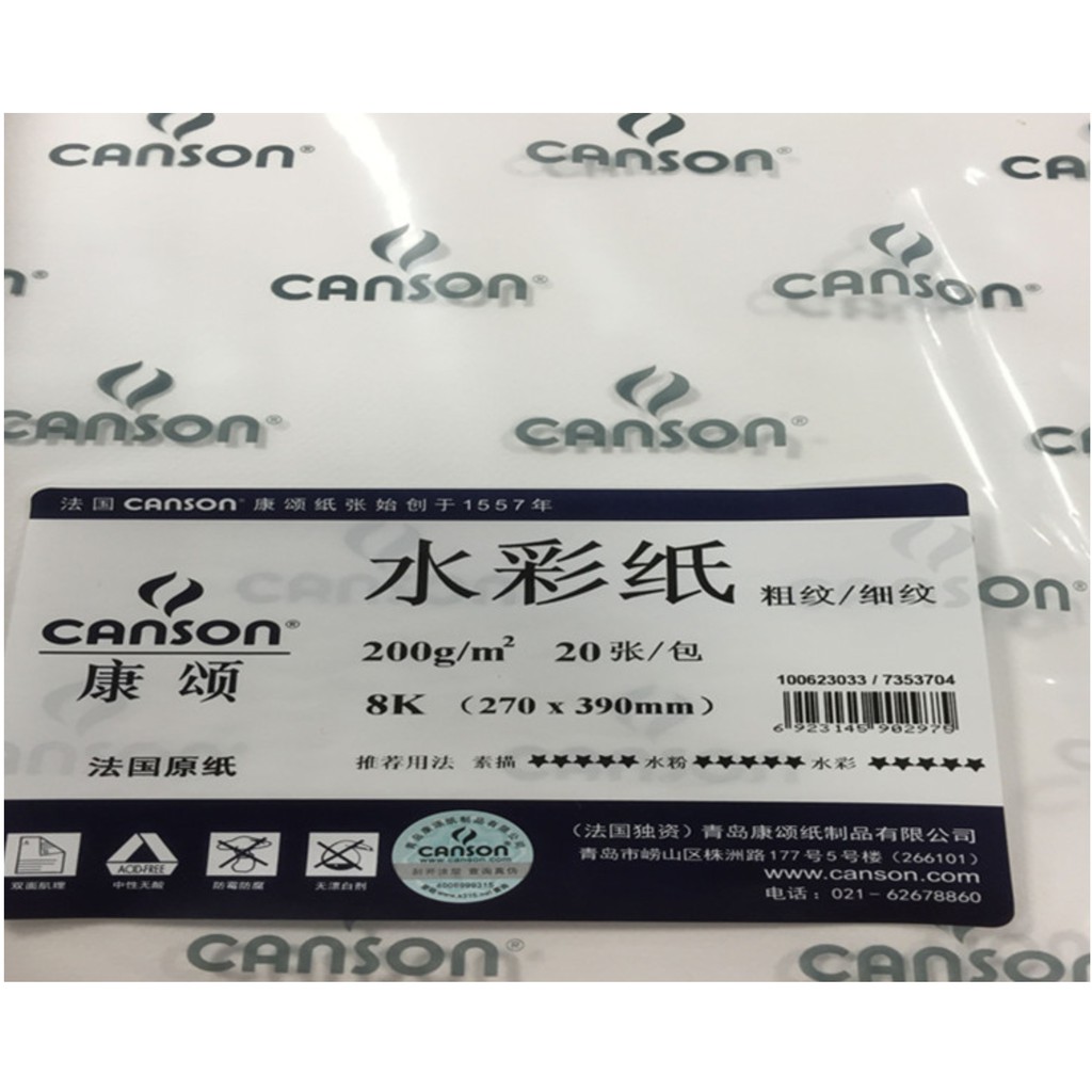 Giấy vẽ màu nước Canson 200gsm, Canson Barbizon 240gsm dùng cho cả màu bột, màu poster, than chì - MoonArt