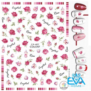 Miếng Dán Móng Tay 3D Nail Sticker Tráng Trí Hoạ Tiết Bông Hoa CA461