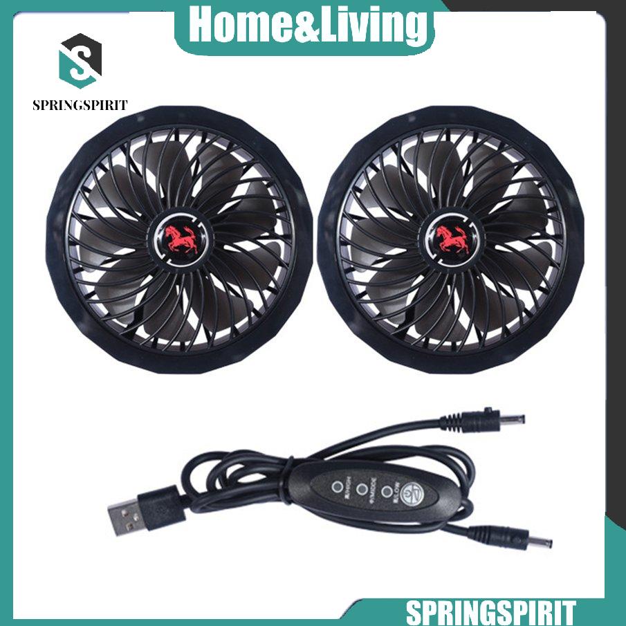 Quạt làm mát sạc USB 5V với cáp cho áo khoác điều hòa không khí khi ra ngoài mùa hè cho nam