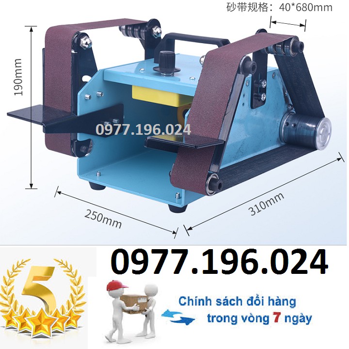 Máy mài giáp dây - Máy Đánh Bóng Dây Đai