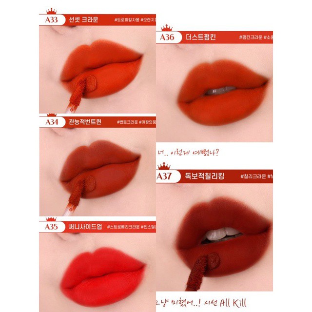 Son Kem Lì Black Rouge Air Fit Velvet Tint Ver7