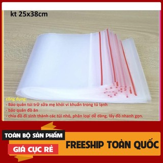 Túi zip bảo quản sữa mẹ, thức ăn loại dày dặn (size lớn 25*38cm)