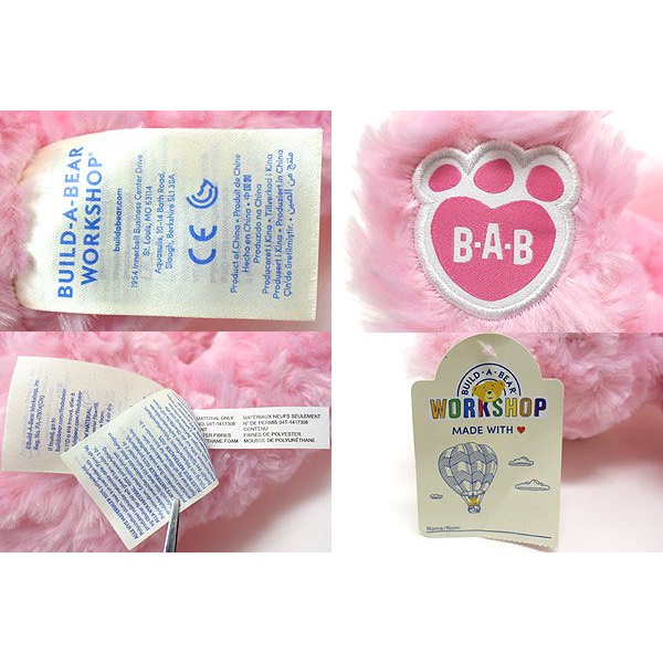 Build A Bear Gấu bông Pink Cuddles Teddy