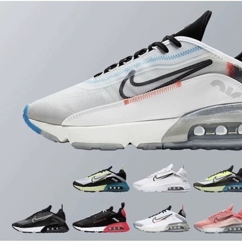 Giày Air Max 2090 Vương Nhất Bác