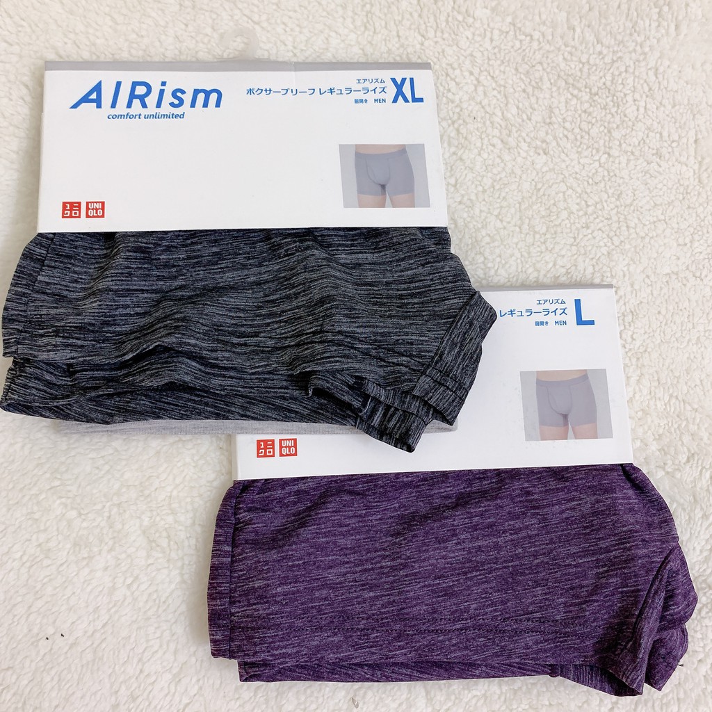 Quần Lót nam- Sịp nam sọc AIRism - Công nghệ Airism mang lại cảm giác thoải mái, dễ chịu khi mặc và 