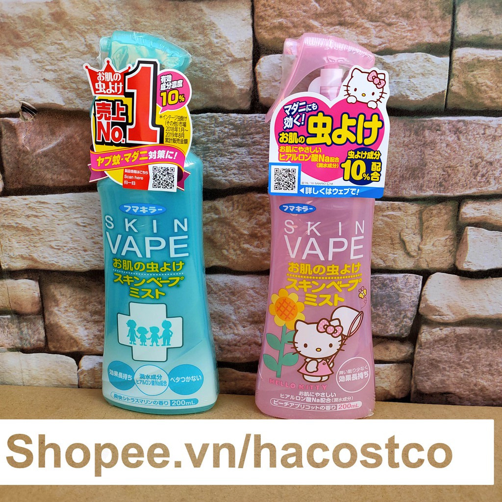 Xịt Chống Muỗi Và Côn Trùng Skin Vape Nhật Bản 200ml Xanh và Hồng