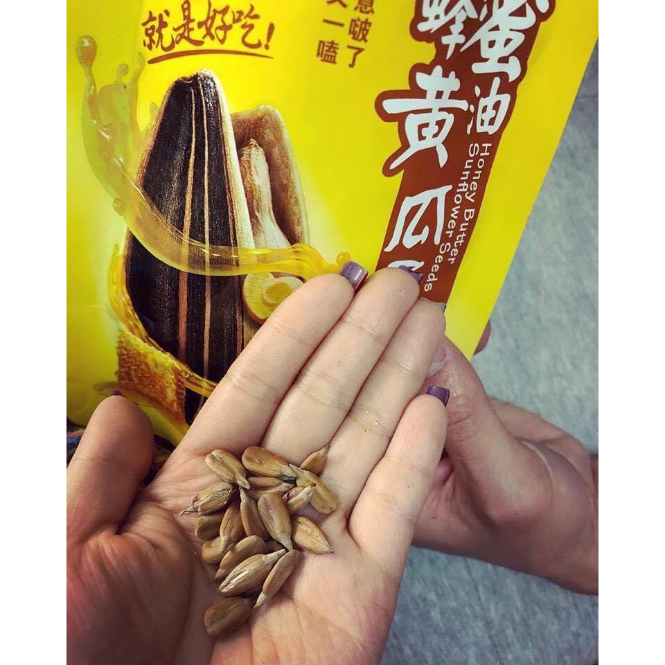 COMBO 10 GÓI HẠT HƯỚNG DƯƠNG TẨM VỊ 108gr