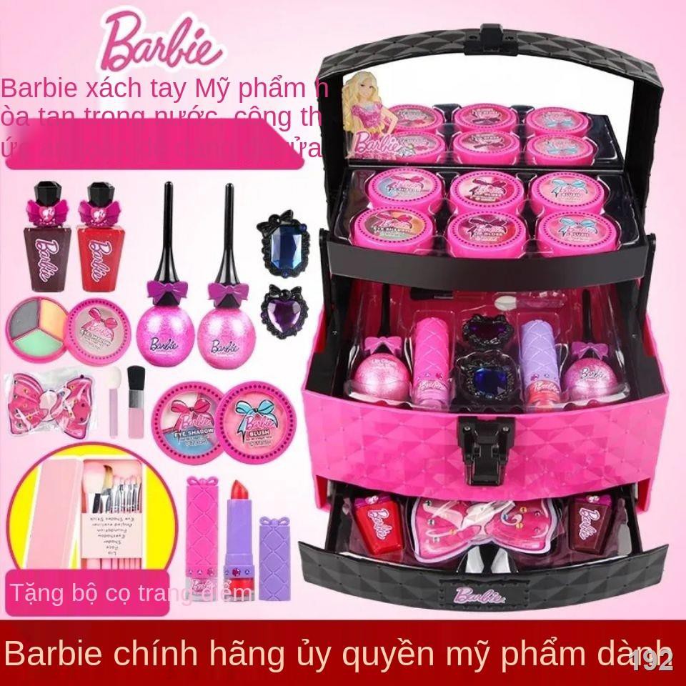 SBarbie trẻ em mỹ phẩm bộ trang điểm công chúa hộp không độc hại đồ chơi nhà món quà sinh nhật cô gái nhỏ