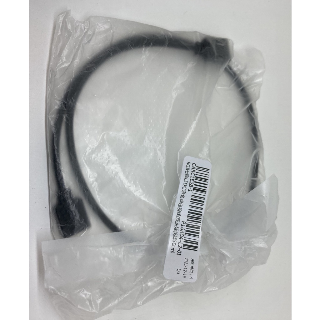 Dây cáp chia 1 sang 1, 2, 3 cổng loại 4 pin 10mm cho dải đèn LED RGB SMD 3528 2835 5050