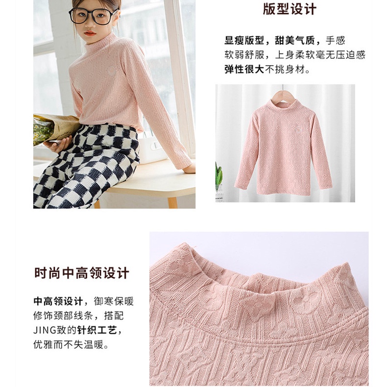 [LF.VN] Áo Thun Tay Dài Cổ Lọ Thấp 110-160cm Thời Trang Thu Đông Cho Bé