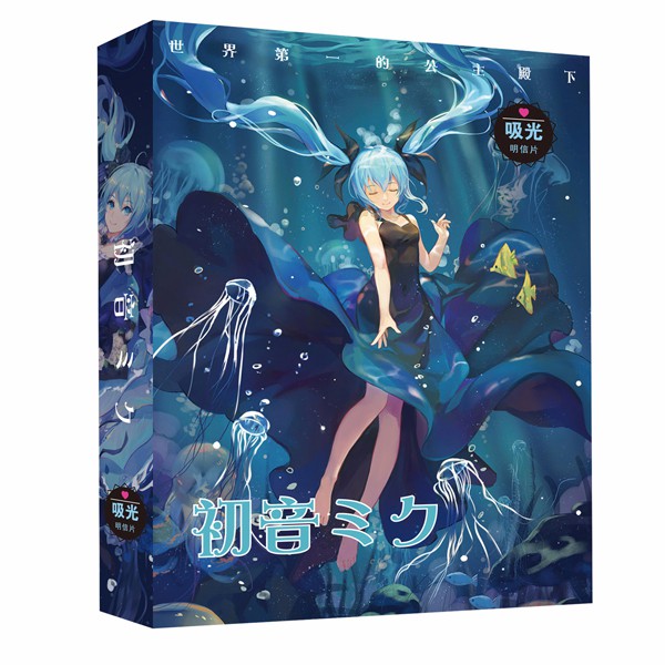 Postcard miku hatsune bản dạ quang miku hatsune anime chibi tập ảnh