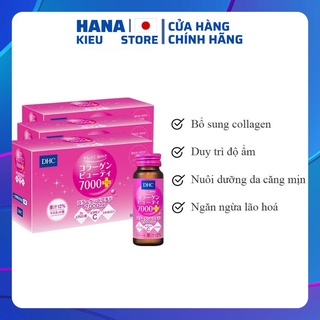  Collagen nước DHC Collagen Beauty 7000 Plus  30 Lọ  