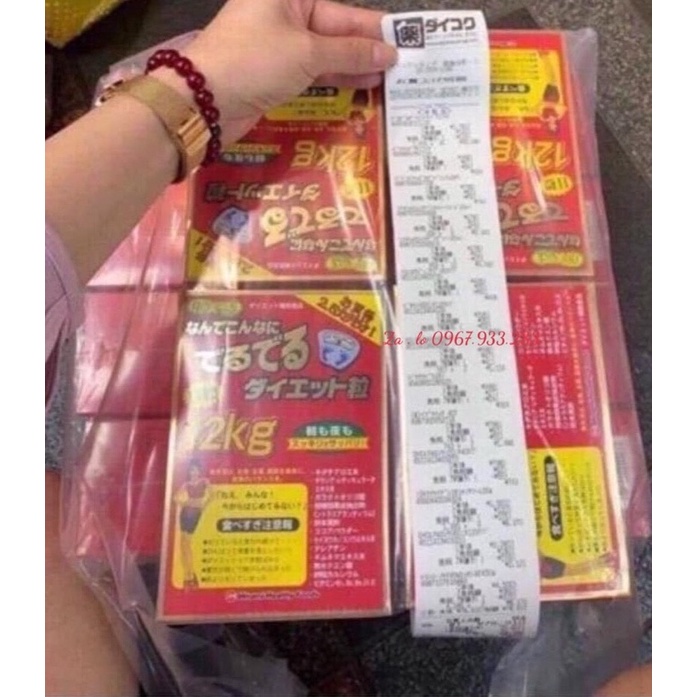 Viên uống giảm cân 12kg Kendai Eat Diet Nhật Bản 75 gói