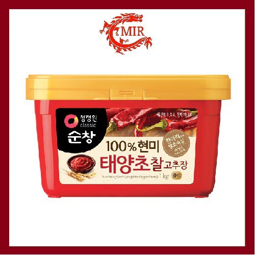 Ớt hộp Gochujang 200g và loại 1kg