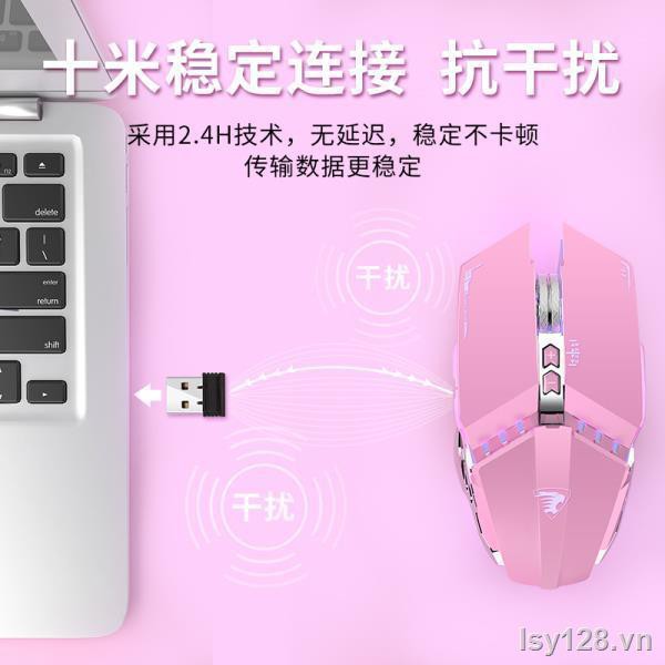 ♠✢∏cũ chuột không dây sạc cơ chơi game usb máy tính xách tay Cô gái màu hồng dễ thương