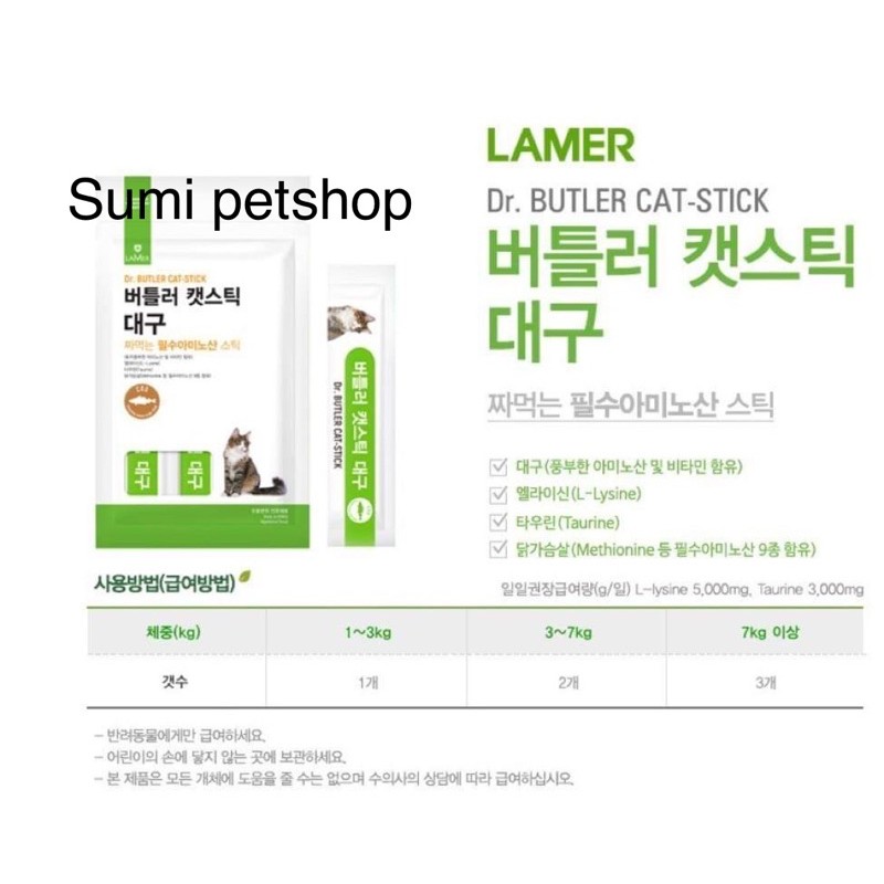 50gr Gói súp thưởng cho mèo vị cá tuyết  nhập khẩu Hàn Quốc Butler cat stick