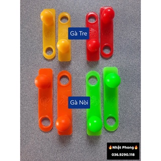 BỊT CỰA GÀ SILICON - (Bộ 4 cái / 2 con)