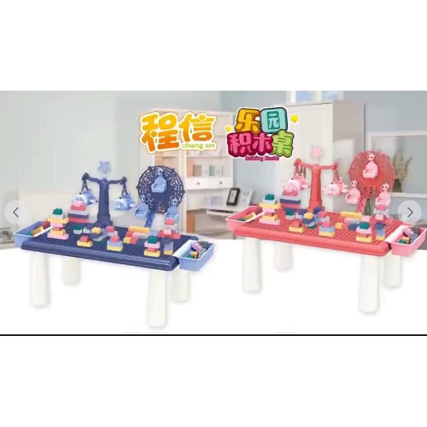 Bộ đồ chơi Lego ráp hình 69 chi tiết cho bé trai và bé gái 3-5 tuổi