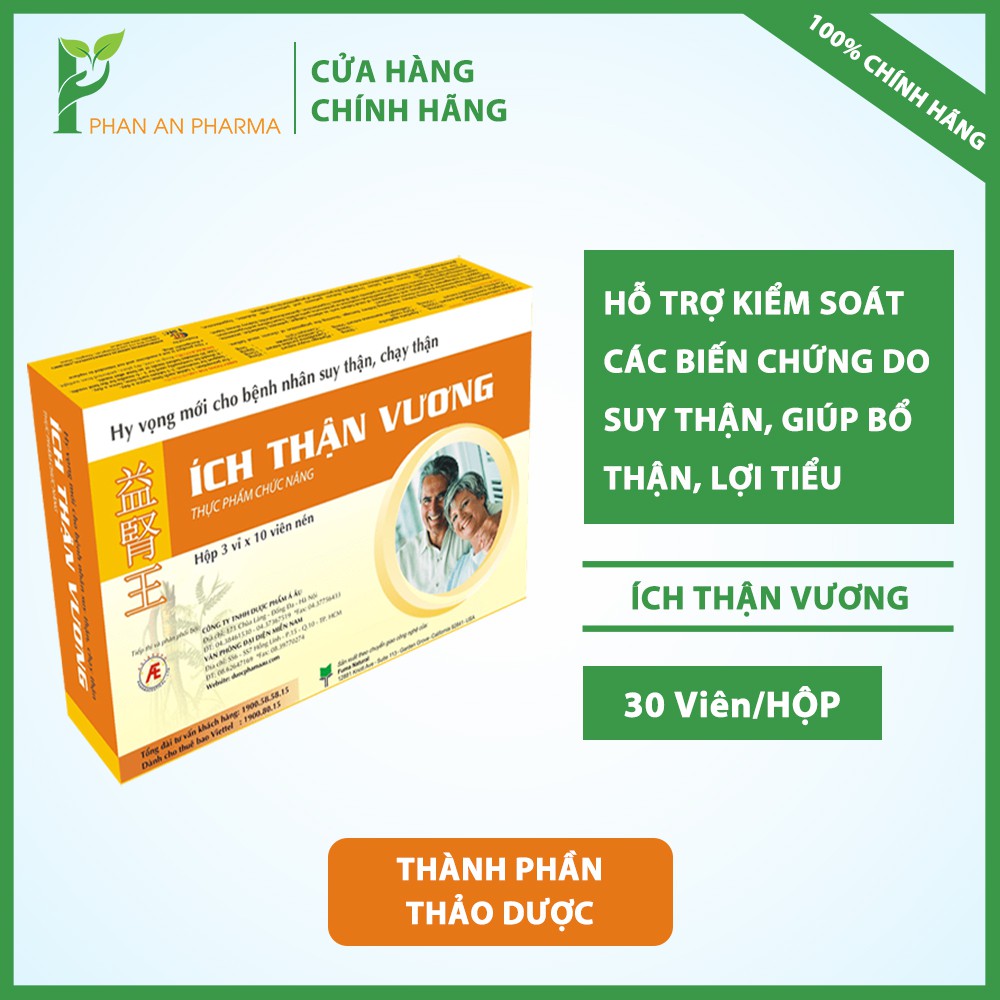 Ích Thận Vương - hỗ trợ Kiểm soát các biến chứng do suy thận CN68