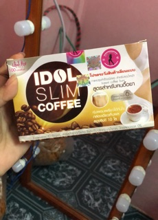 Combo 1 liệu trình Coffee Idol Slim