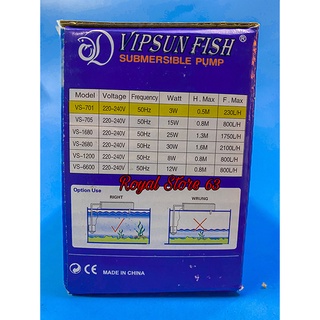 Vipsun VS 701 máy bơm nước bể cá, non bộ mini