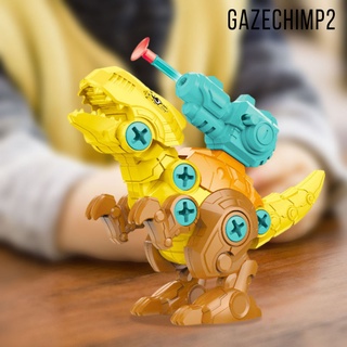 [GAZECHIMP2] Take Apart Dinosaur Assemble Dinosaur DIY Construction Stem Learning Gift