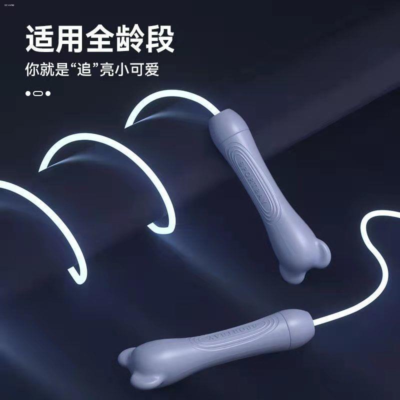 ✿✒Luminous rope skipping vibrato blast type high school entrance examination elementary student kindergarten physical te