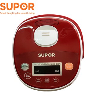 Nồi cơm điện Supor CFXB20FC17A-35 0.8L