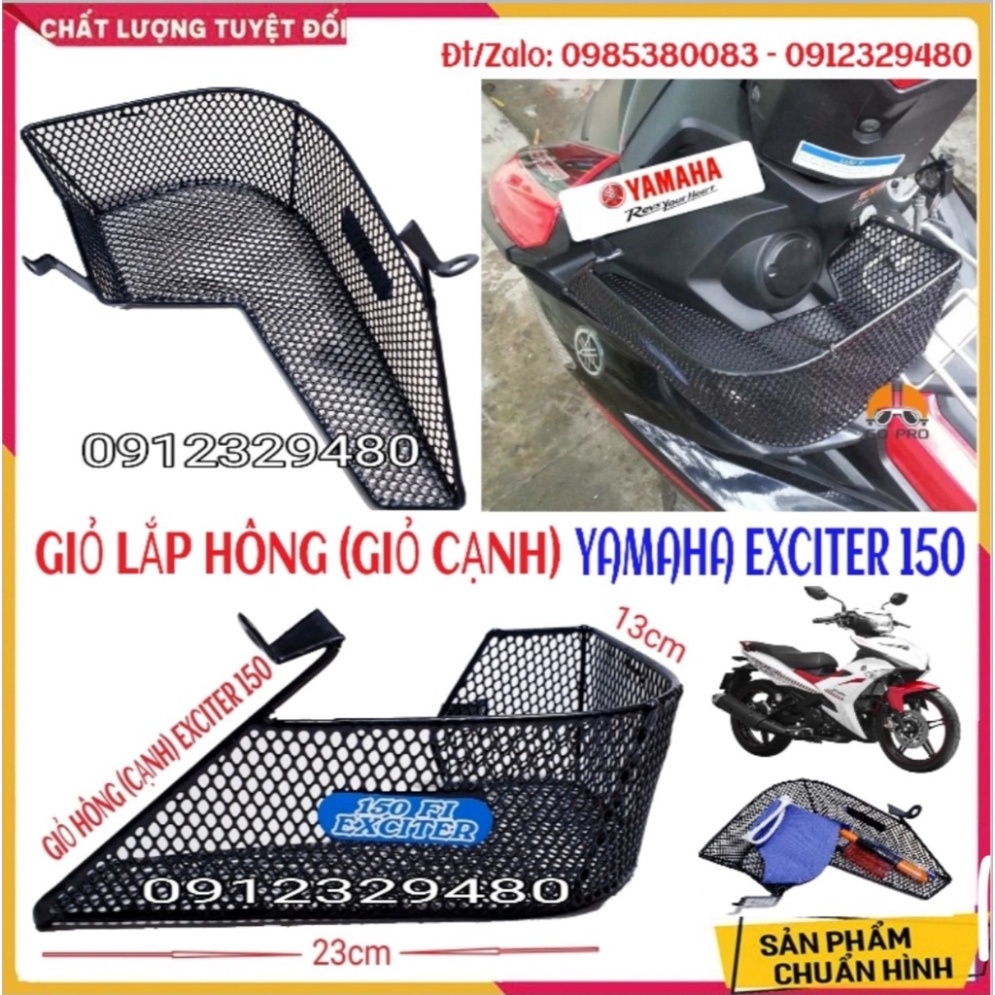 Giỏ Cạnh - Rổ Hông Exciter 150, Ex150, Exciter 50cc, Ex 50cc- Lưới Thép Nhúng Nhựa Đen (SP tự chụp) Ảnh thật Sp