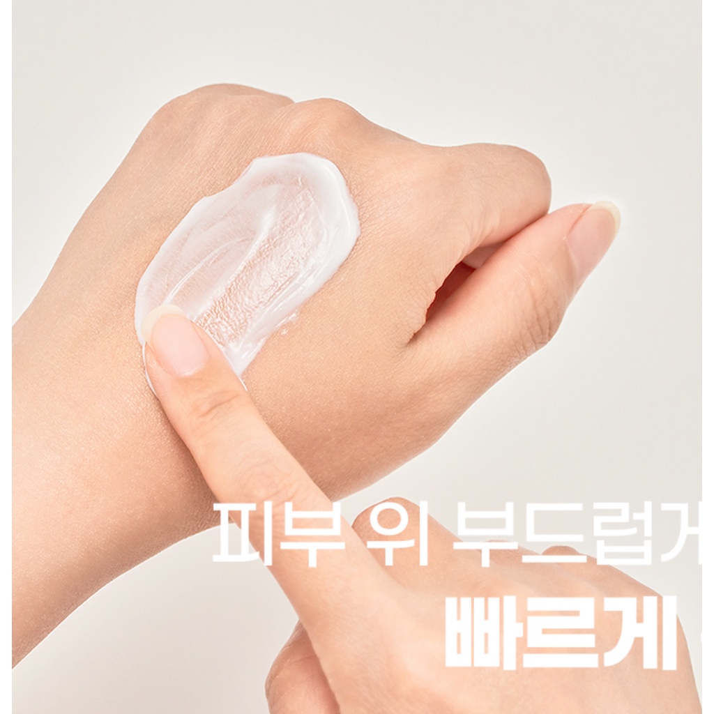 Kem Dưỡng PrettySkin - Pretty Skin 30 Days All In One Cream 100ml