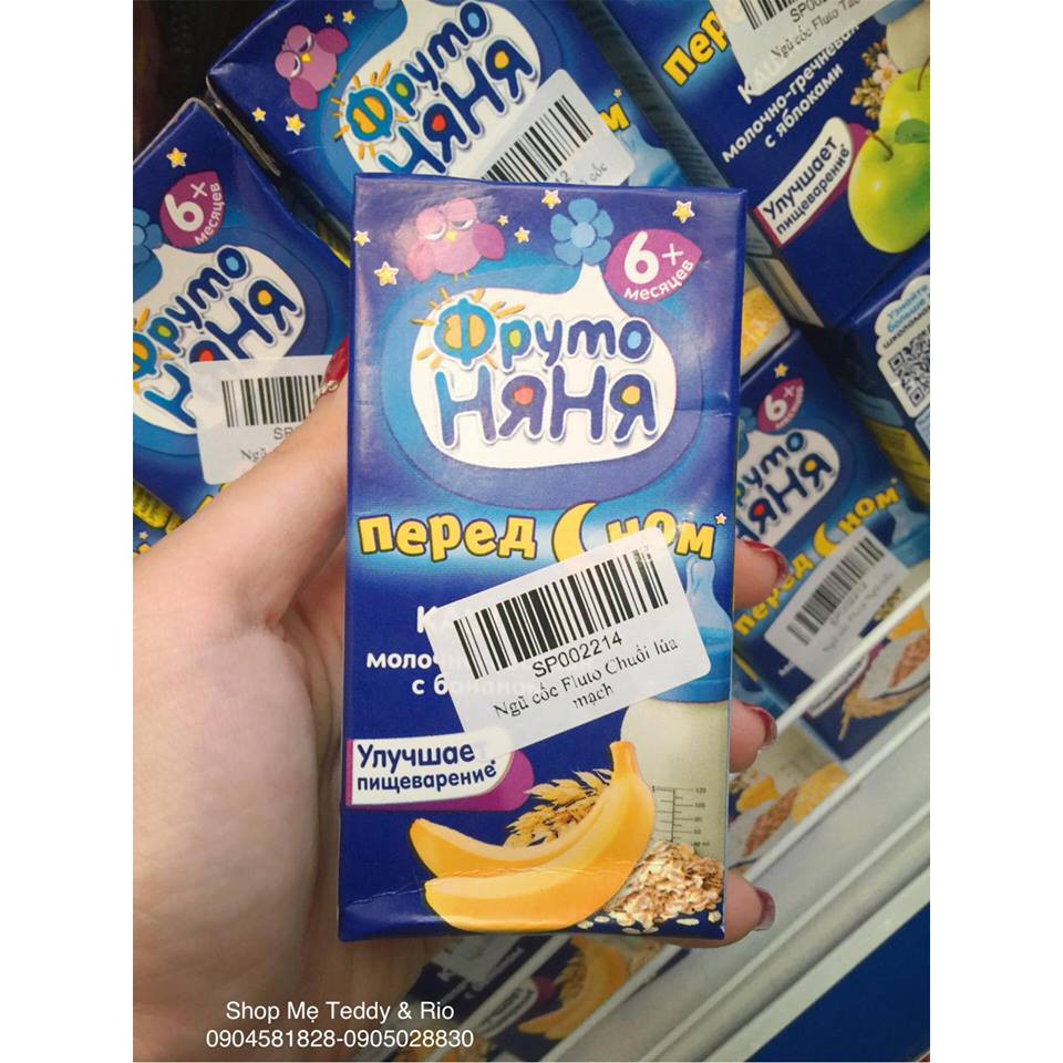Ngũ cốc Fluto