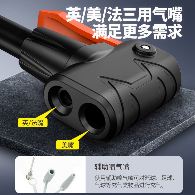 Ống Bơm Bánh Xe Đạp Mini Áp Suất Cao Chuyên Dụng