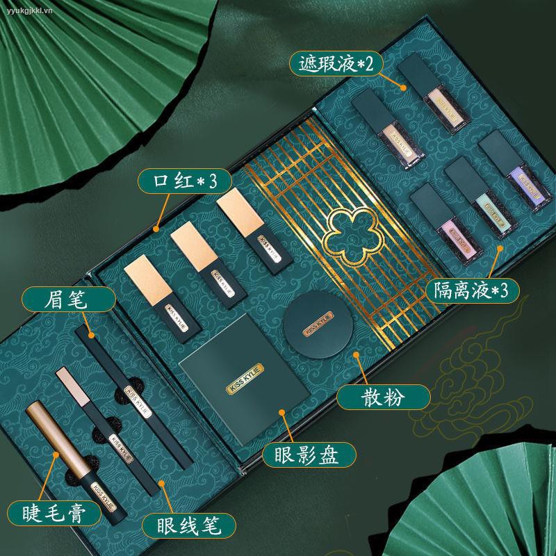 [Hàng mới về] Bộ Mỹ Phẩm Trang Điểm Toàn Diện Sang Trọng Đa Năng Dùng Làm Quà Tặng Lý Tưởng Cho Bạn Gái | BigBuy360 - bigbuy360.vn