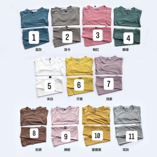 Bộ minkymom chính hãng Quảng Châu
