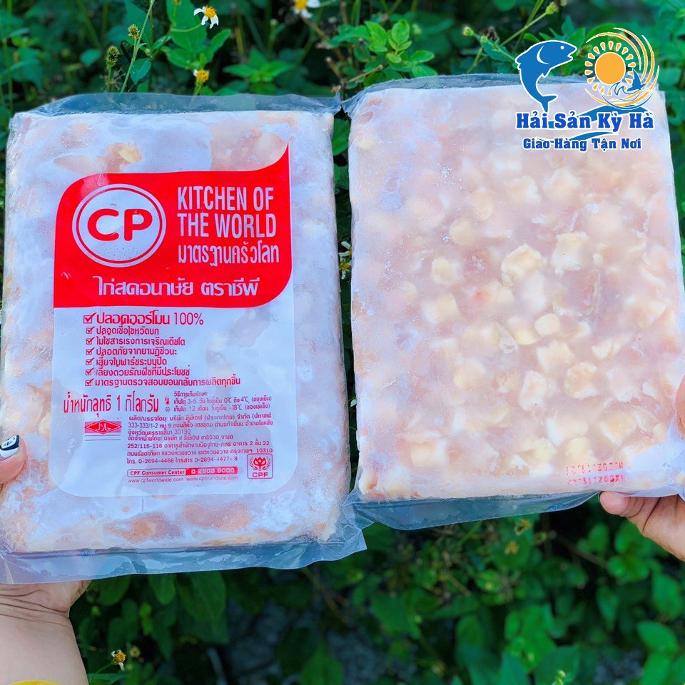 [Mã 267FMCGSALE giảm 8% đơn 500K] [NowShip] Giá Sỉ 1Kg Sụn Gà Thái Túi | BigBuy360 - bigbuy360.vn