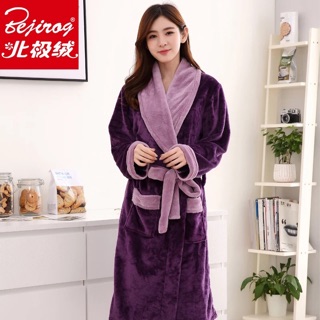 Áo choàng tắm