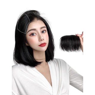 Tóc Giả Kẹp Phồng Làm Dày Tóc Loại Ngắn 10cm