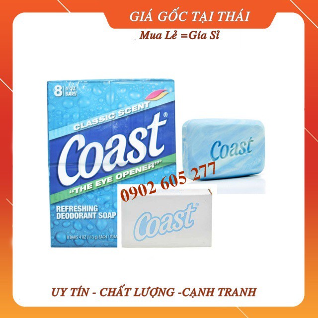 [Hàng chính hãng] Xà Phòng Coast  Mỹ