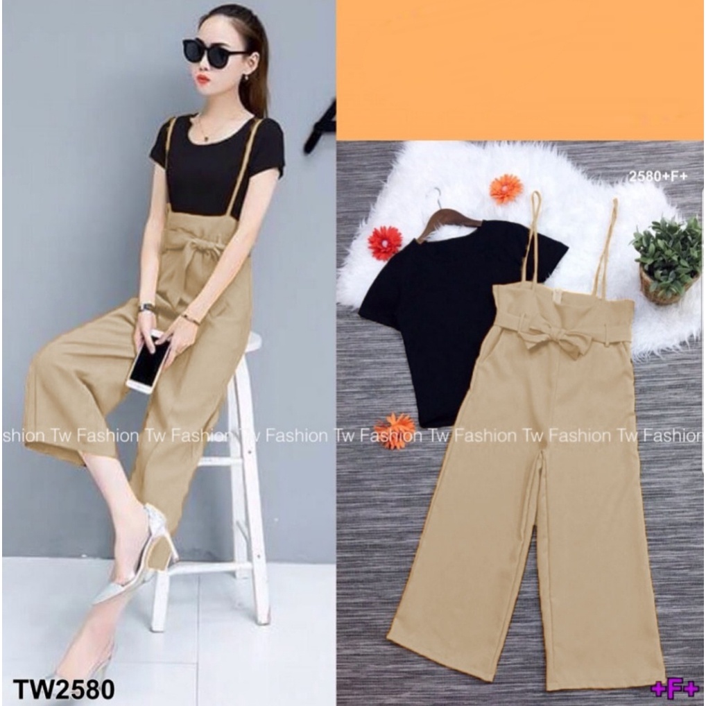 Hans - Quần Yếm / Quần Yếm Nữ Tuổi Teen (Không Bên Trong)
