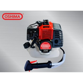 Máy cắt cỏ Oshima 330 Bạc