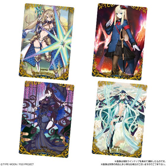 Bánh Xốp Fate Grand Order FGO hộp số 8 nhập khẩu từ Nhật Bản - vị Vani