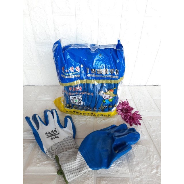 Găng tay bảo hộ phủ PU xanh siêu bền, thấm hút mồ hôi