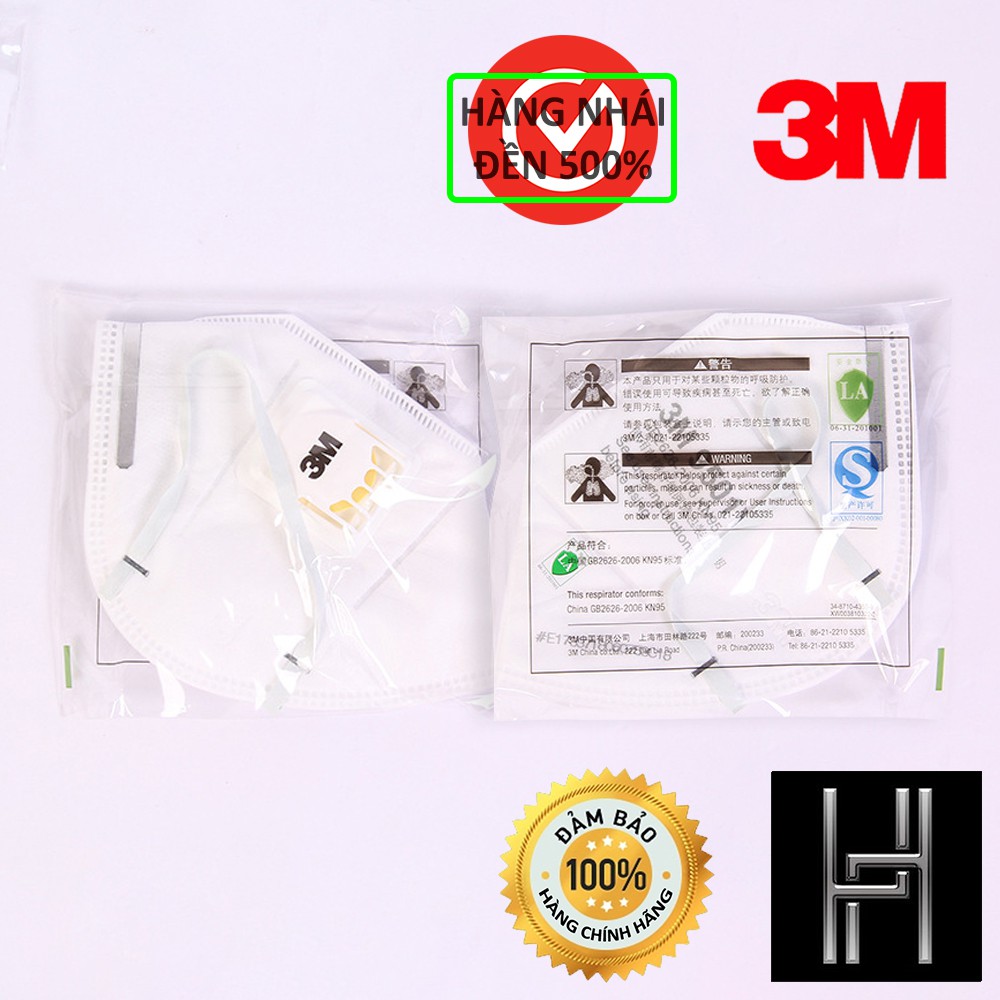 [CHÍNH HÃNG] 5 Khẩu trang 3M 9501V - có đệm mút | BigBuy360 - bigbuy360.vn