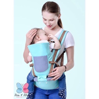 Điệu ngồi baby lap