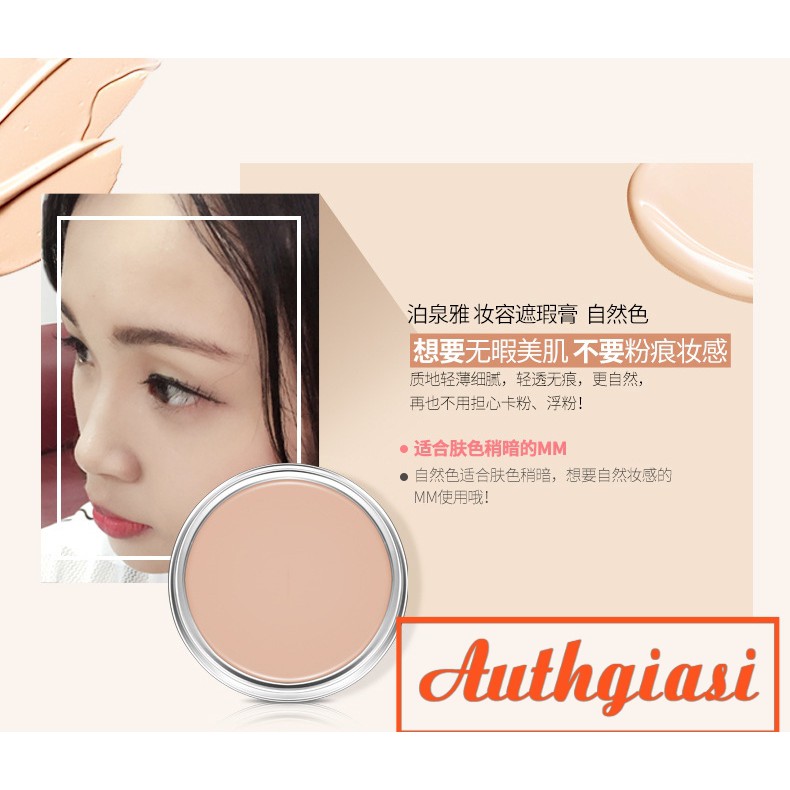 Phấn tươi Bioaqua Makeup Professional nhỏ gọn xinh xắn 10g