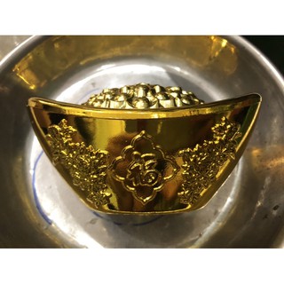 Thỏi vàng cơ bản